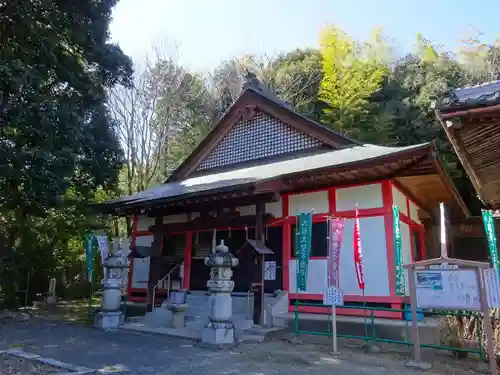 願成就寺(滋賀県)