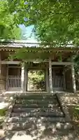 遍照寺の山門・神門
