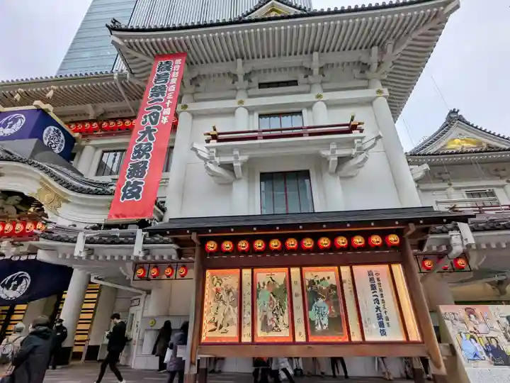 歌舞伎稲荷神社(東京都)