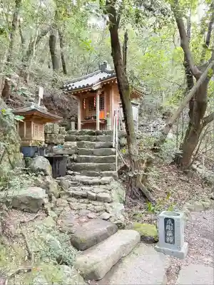 大日寺奥の院爪彫薬師(高知県)