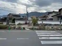 六道の辻(福正寺跡)(京都府)