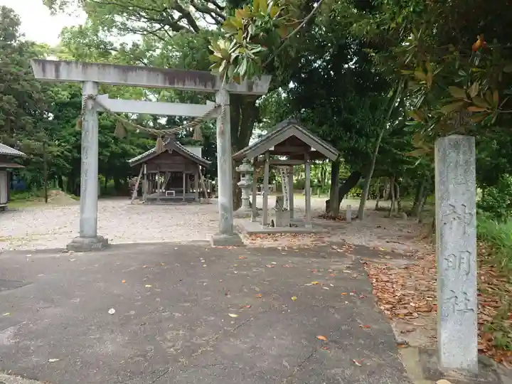 神明社(野方神明社)の鳥居