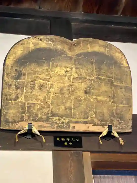 霊源院(京都府)