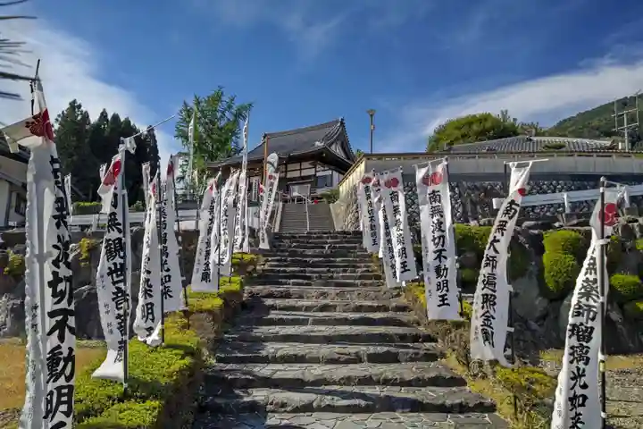 金剛寺のその他建物