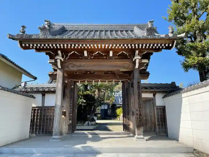 神宮寺(三重県)