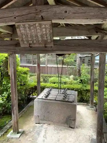 大池寺の{uncategorized: "未分類", other: "その他", undefined: "問題あり", building: "その他建物", grave: "お墓", sacred_gate: "鳥居", guardian: "狛犬", statue: "像", buddha: "仏像", history: "歴史", nature: "自然", garden: "庭園", animal: "動物", pagoda: "塔", temizu: "手水舎", mountain_gate: "山門・神門", sanctuary: "本殿・本堂", subordinate: "末社・摂社", art: "芸術", scenery: "景色", jizo: "地蔵", ema: "絵馬", goshuin: "御朱印", omikuji: "おみくじ", items: "授与品その他", amulet: "お守り", goshuincho: "御朱印帳", eats: "食事", festival: "お祭り", votive_dance: "神楽", shichigosan: "七五三参", wedding: "結婚式", experience: "体験その他", initially: "初詣", around: "周辺", anti_infection: "感染症対策"}