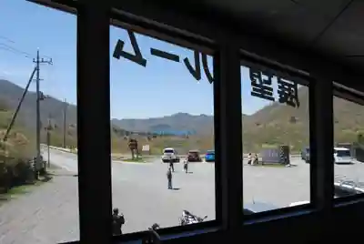 赤城神社(群馬県)