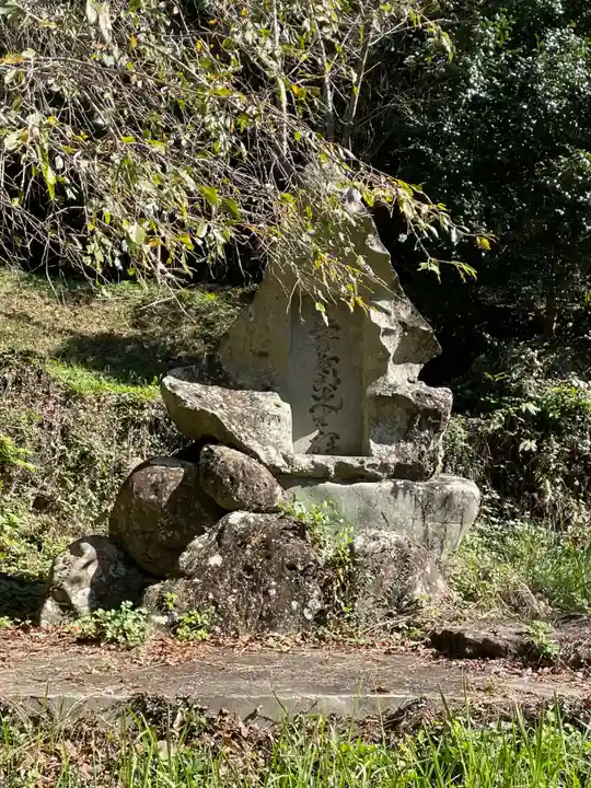 切幡寺(徳島県)