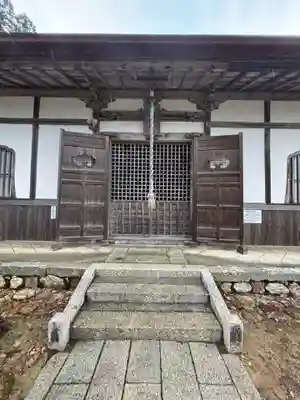 圓照寺(福井県)