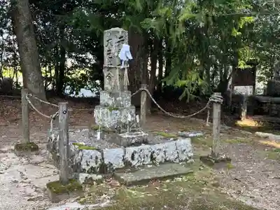 忌部神社(島根県)