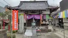 八王子成田山傳法院(東京都)