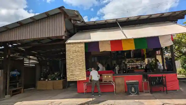 引接寺(千本ゑんま堂)(京都府)