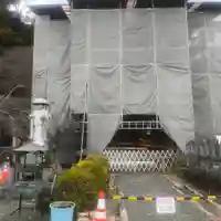 赤岩寺(愛知県)