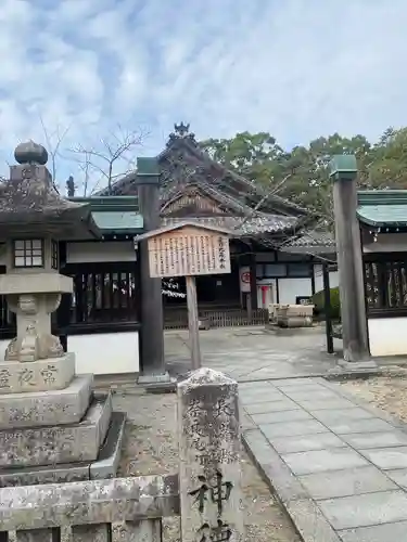 金刀比羅宮(香川県)