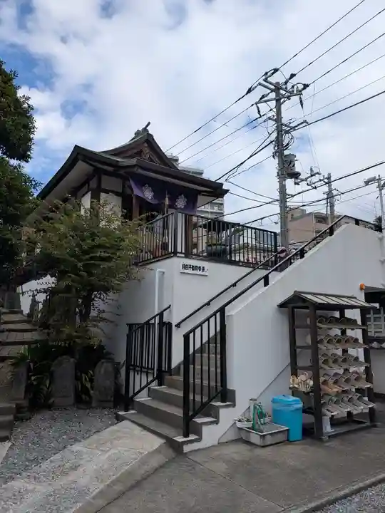 新長谷寺(東京都)
