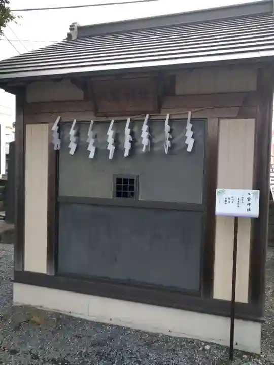 菖蒲神社の末社・摂社