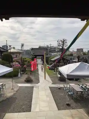 醫王寺(神奈川県)