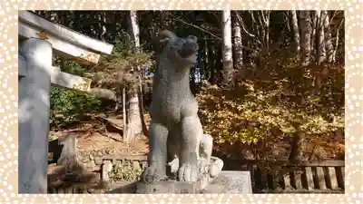 三峯神社(埼玉県)