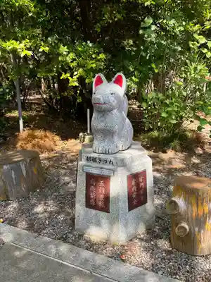 三軒地稲荷神社(茨城県)