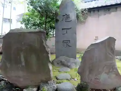 三囲神社のその他建物