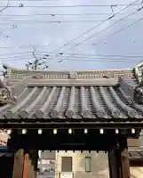 西蓮寺の山門・神門