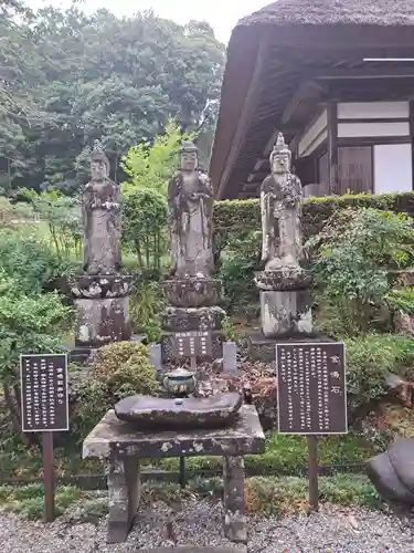 宝林寺(静岡県)