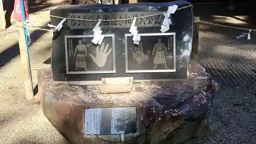 熊野神社(岩手県)