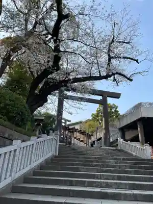 伊勢山皇大神宮(神奈川県)