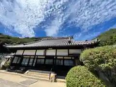 医王寺(広島県)