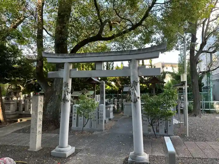 物部神社(愛知県)