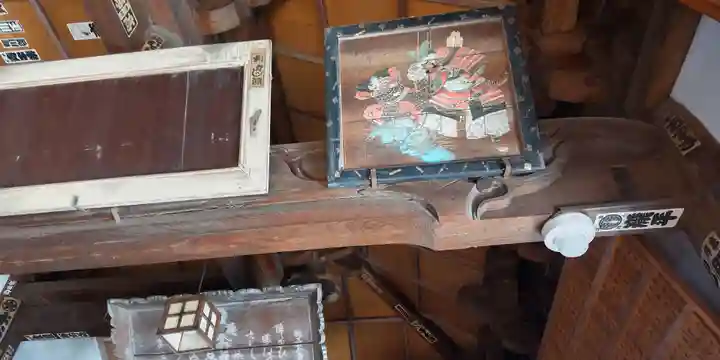 星谷寺(神奈川県)