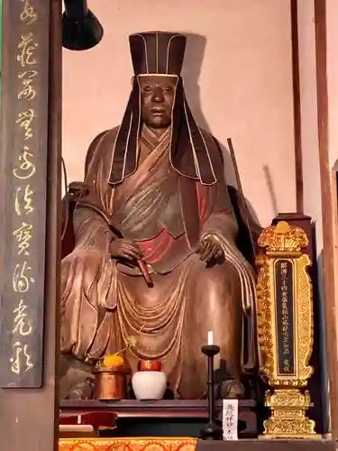 宝蔵院(京都府)