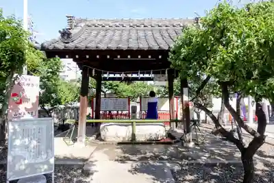 山田天満宮の手水舎