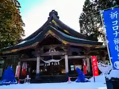 太平山三吉神社総本宮の本殿