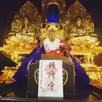 神楽坂 清隆寺 - 熊本城城主・加藤清正公を祀るお寺の御朱印