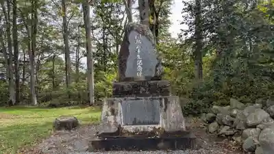 常盤神社の歴史