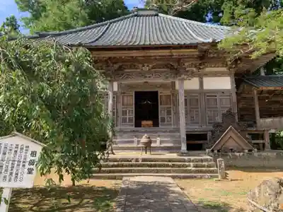 妙宣寺のその他建物