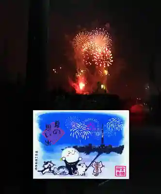 月替わり御朱印 7月
『ネコと旅するお地蔵さん·隅田川花火大会』