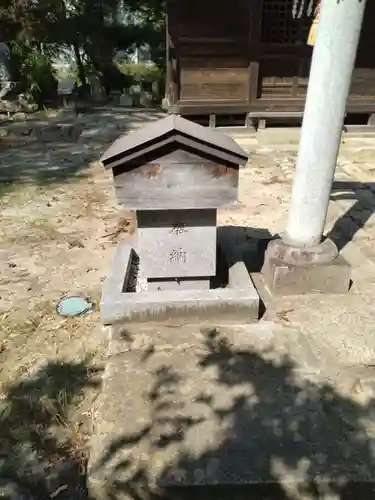 大荒神社(福島県)