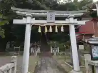 白旗神社(品濃白旗神社)の鳥居