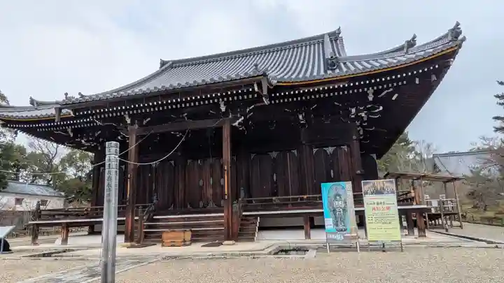 仁和寺(京都府)