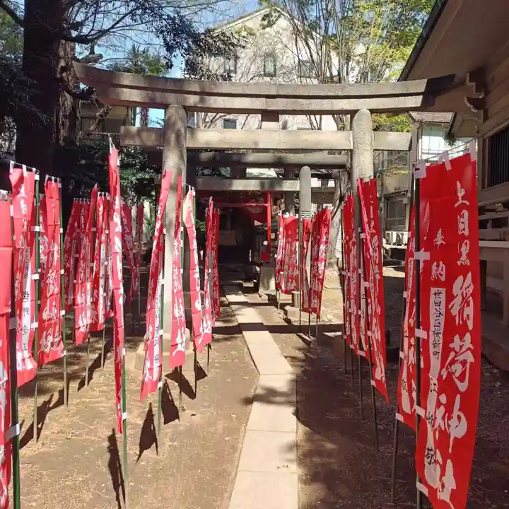 上目黒氷川神社(東京都)
