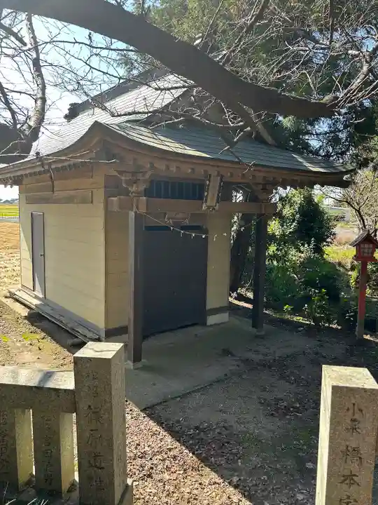 篠塚稲荷神社(栃木県)