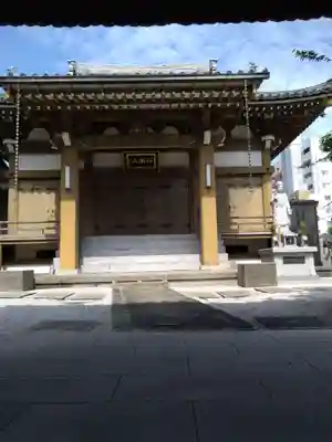 安樂寺（安楽寺）(大阪府)