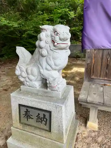大六天麻王神社(福島県)