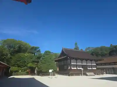 賀茂御祖神社（下鴨神社）(京都府)
