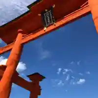 厳島神社(広島県)