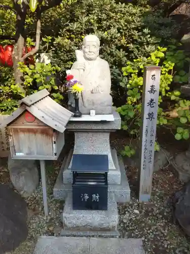 豊川稲荷東京別院(東京都)