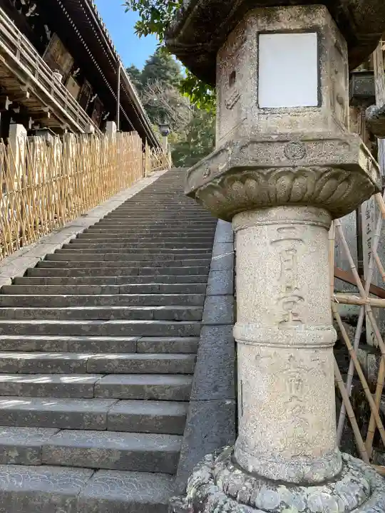 東大寺 二月堂(奈良県)