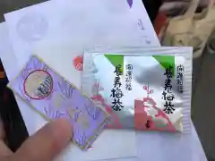 烏森神社の授与品その他